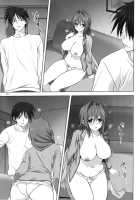 Akiko-san to Issho 18 / 秋子さんといっしょ 18 [Mitarashi Kousei] [Kanon] Thumbnail Page 18