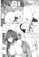 Akiko-san to Issho 18 / 秋子さんといっしょ 18 [Mitarashi Kousei] [Kanon] Thumbnail Page 25