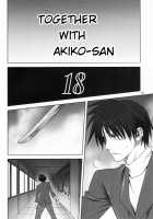 Akiko-san to Issho 18 / 秋子さんといっしょ 18 [Mitarashi Kousei] [Kanon] Thumbnail Page 03