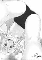 Caladbolg Motto Yume no Tsuzuki / カラドボルグもっと夢の続き [Tony Taka] [Fate] Thumbnail Page 33