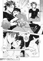 Taishou no Ecchi! | Taishou, You Pervert! / 大将のえっち！ [Miyuu] [Ensemble Stars] Thumbnail Page 05