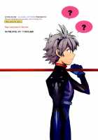 Miesugi Janai!? | Isn't this too Revealing!? / 見えすぎじゃない!? [Nyoriko] [Neon Genesis Evangelion] Thumbnail Page 48