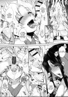 Umejo Yon / 梅女 四 [Mitsugi] [Kyoukai Senjou No Horizon] Thumbnail Page 11