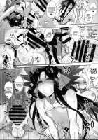 Umejo Yon / 梅女 四 [Mitsugi] [Kyoukai Senjou No Horizon] Thumbnail Page 21
