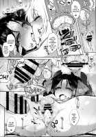 Umejo Yon / 梅女 四 [Mitsugi] [Kyoukai Senjou No Horizon] Thumbnail Page 27