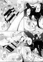 Umejo Yon / 梅女 四 [Mitsugi] [Kyoukai Senjou No Horizon] Thumbnail Page 32