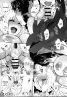 Umejo Yon / 梅女 四 [Mitsugi] [Kyoukai Senjou No Horizon] Thumbnail Page 42