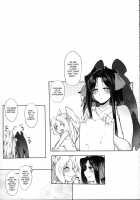 Umejo Yon / 梅女 四 [Mitsugi] [Kyoukai Senjou No Horizon] Thumbnail Page 44
