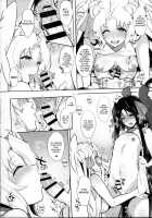 Umejo Yon / 梅女 四 [Mitsugi] [Kyoukai Senjou No Horizon] Thumbnail Page 09