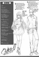 Yonjyouhan x Monogatari / 四畳半物語 [Zucchini] [Original] Thumbnail Page 25