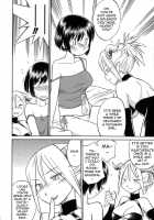 Futanari Bitches [Hinemosu Notari] [Original] Thumbnail Page 40