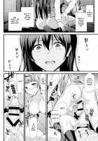 Yumemigusa nite Haru o Matsu / 夢見草にてハルを待つ [Kichirock] [Love Live!] Thumbnail Page 23