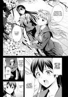 Yumemigusa nite Haru o Matsu / 夢見草にてハルを待つ [Kichirock] [Love Live!] Thumbnail Page 29