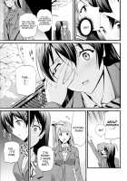 Yumemigusa nite Haru o Matsu / 夢見草にてハルを待つ [Kichirock] [Love Live!] Thumbnail Page 08