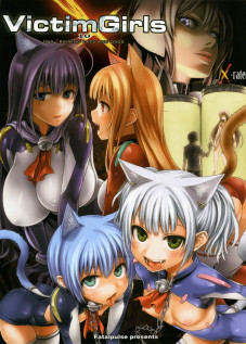 Victim Girls 10 - Training Cats and Dogs [Asanagi] [Asobi Ni Iku Yo!]