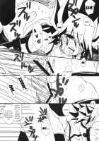 Angura / アングラ [Marin] [Yu-Gi-Oh 5Ds] Thumbnail Page 22