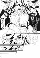 Angura / アングラ [Marin] [Yu-Gi-Oh 5Ds] Thumbnail Page 23