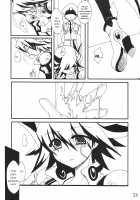Angura / アングラ [Marin] [Yu-Gi-Oh 5Ds] Thumbnail Page 24