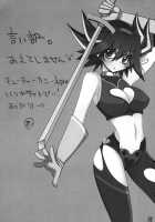 Angura / アングラ [Marin] [Yu-Gi-Oh 5Ds] Thumbnail Page 28