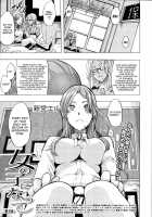 TSF Monogatari / TSF物語 [ShindoL] [Original] Thumbnail Page 103