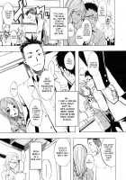 TSF Monogatari / TSF物語 [ShindoL] [Original] Thumbnail Page 10