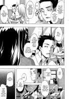 TSF Monogatari / TSF物語 [ShindoL] [Original] Thumbnail Page 190