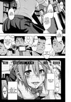 TSF Monogatari / TSF物語 [ShindoL] [Original] Thumbnail Page 51