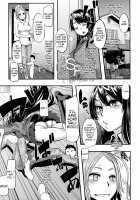 TSF Monogatari Append 1.0 / TSF物語アペンド1.0 [ShindoL] [Original] Thumbnail Page 31