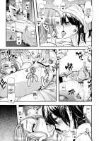 TSF Monogatari Append 1.0 / TSF物語アペンド1.0 [ShindoL] [Original] Thumbnail Page 37