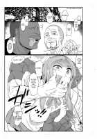 TSF Monogatari Append 3.0 / TSF物語アペンド3.0 [Akatsuki Katsuie] [Original] Thumbnail Page 49