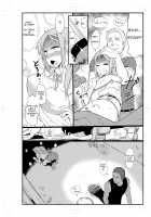 TSF Monogatari Append 3.0 / TSF物語アペンド3.0 [Akatsuki Katsuie] [Original] Thumbnail Page 50
