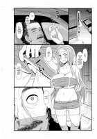 TSF Monogatari Append 3.0 / TSF物語アペンド3.0 [Akatsuki Katsuie] [Original] Thumbnail Page 52