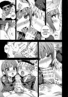 DANKE DANKEI REVOLUTION / ダンケ男系レボリューション [Asanagi] [Kantai Collection] Thumbnail Page 12