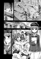 DANKE DANKEI REVOLUTION / ダンケ男系レボリューション [Asanagi] [Kantai Collection] Thumbnail Page 15