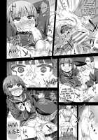 DANKE DANKEI REVOLUTION / ダンケ男系レボリューション [Asanagi] [Kantai Collection] Thumbnail Page 07