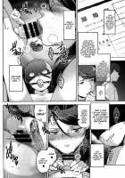 ANOTHER WIFE [Sugi G] [Original] Thumbnail Page 25