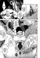 ANOTHER WIFE [Sugi G] [Original] Thumbnail Page 28