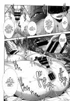 ANOTHER WIFE [Sugi G] [Original] Thumbnail Page 31