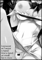 ANOTHER WIFE [Sugi G] [Original] Thumbnail Page 39