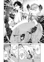 How to Have Fun on a Weekday / 平日の愉しみ方 [Sugi G] [Original] Thumbnail Page 21