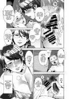 STRANGE WIFE [Sugi G] [Original] Thumbnail Page 20