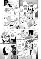 STRANGE WIFE [Sugi G] [Original] Thumbnail Page 28