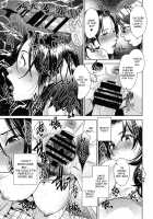 STRANGE WIFE [Sugi G] [Original] Thumbnail Page 34