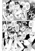 STRANGE WIFE [Sugi G] [Original] Thumbnail Page 37
