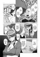 STRANGE WIFE [Sugi G] [Original] Thumbnail Page 06