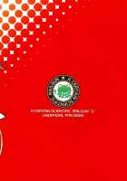 Kamatte Hoshii No ☆ / かまってほしいのっ☆ [Kokonoka] [Toaru Kagaku No Railgun] Thumbnail Page 18