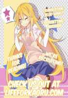 Kamatte Hoshii No ☆ / かまってほしいのっ☆ [Kokonoka] [Toaru Kagaku No Railgun] Thumbnail Page 19