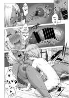 Gal Shota Cinderella 4 / ギャルショタシンデレラ4 [Nanakagi Satoshi] [Original] Thumbnail Page 15