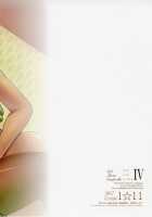 Gal Shota Cinderella 4 / ギャルショタシンデレラ4 [Nanakagi Satoshi] [Original] Thumbnail Page 30