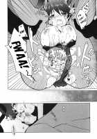 Datte Kemono da mono. / ダッテケモノダモノ。 [Kanei Yoh] [Yu-Gi-Oh 5Ds] Thumbnail Page 20